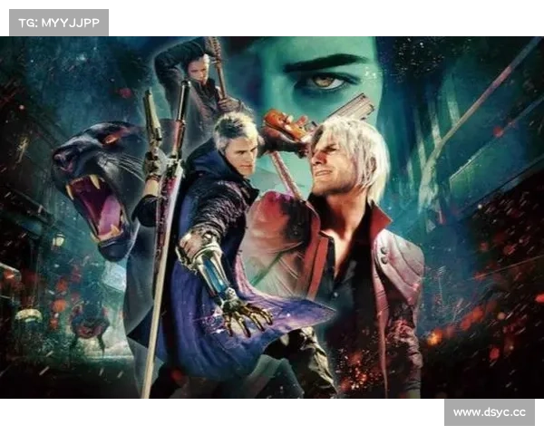 鬼泣:存档重启,重塑传奇