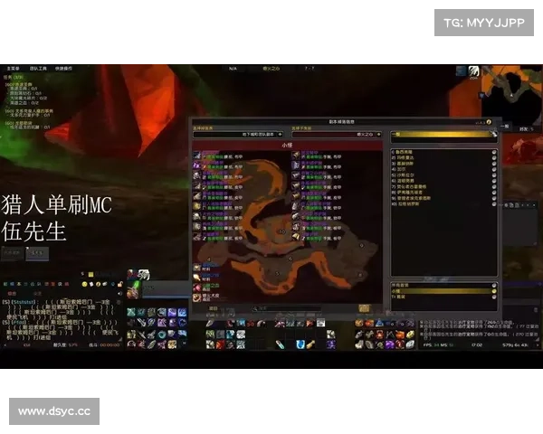 魔兽世界怀旧服火锤:中心之城再现