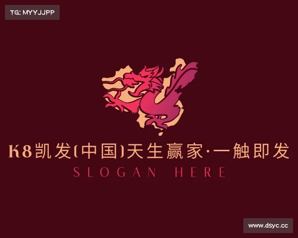 解读k8凯发(中国)天生赢家·一触即发